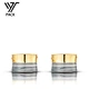 cosmetic jars wholesale​